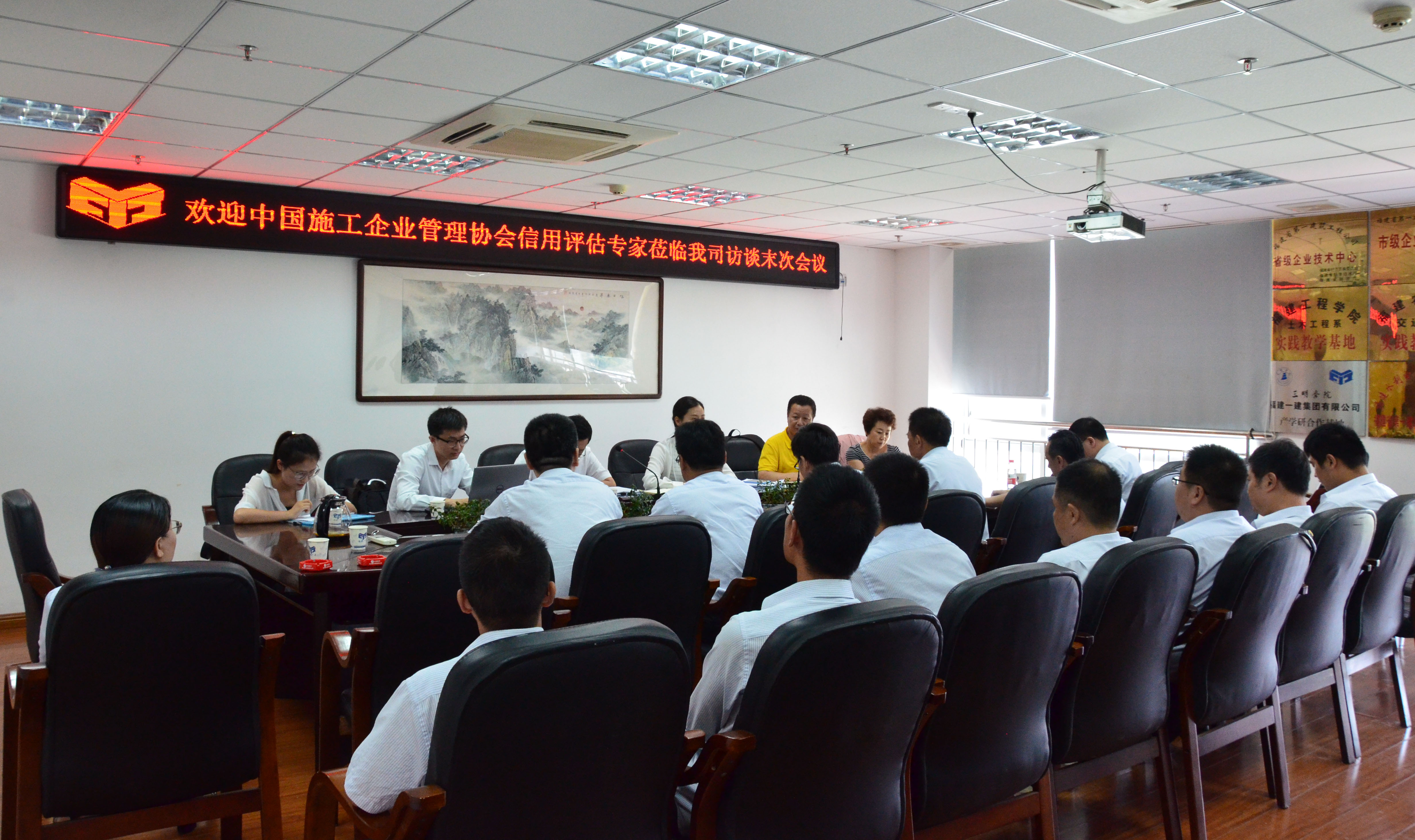 社会信誉评价实地访谈5.JPG