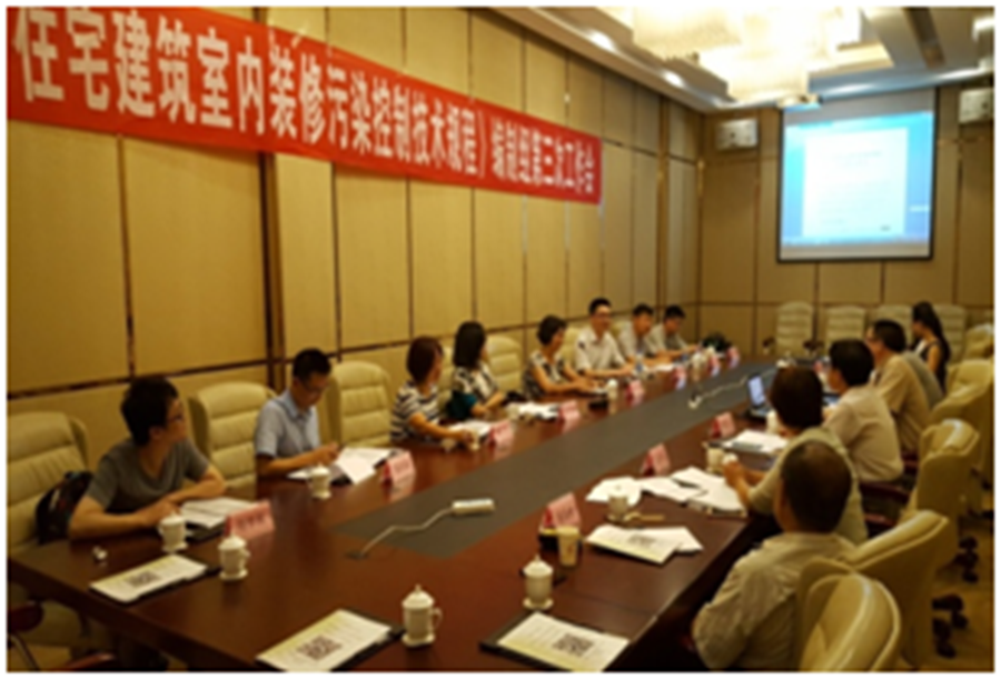 我司主办的国度行业尺度.png 我司主办的国度行业尺度.png