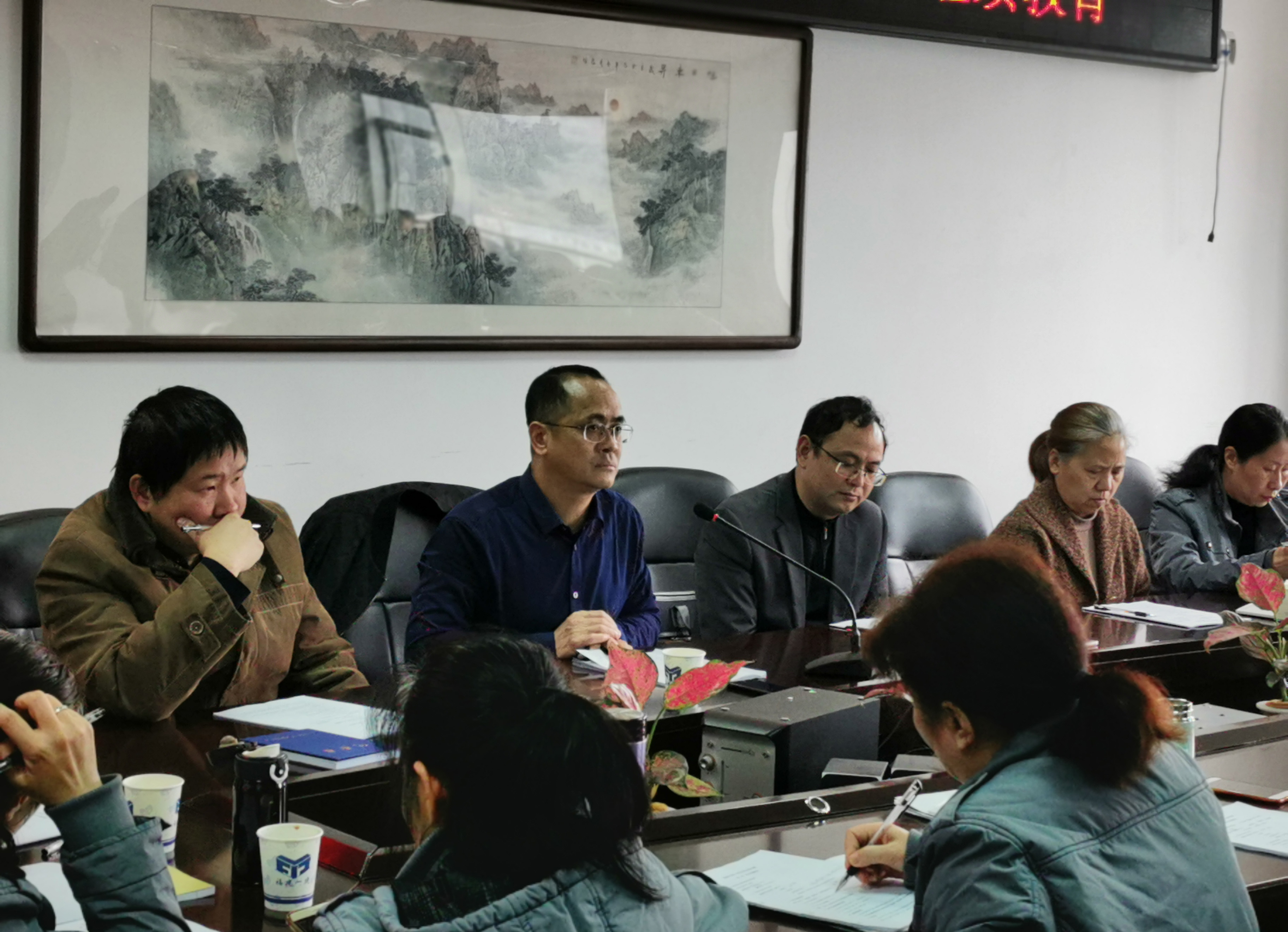 2019财政年终会议3.jpg