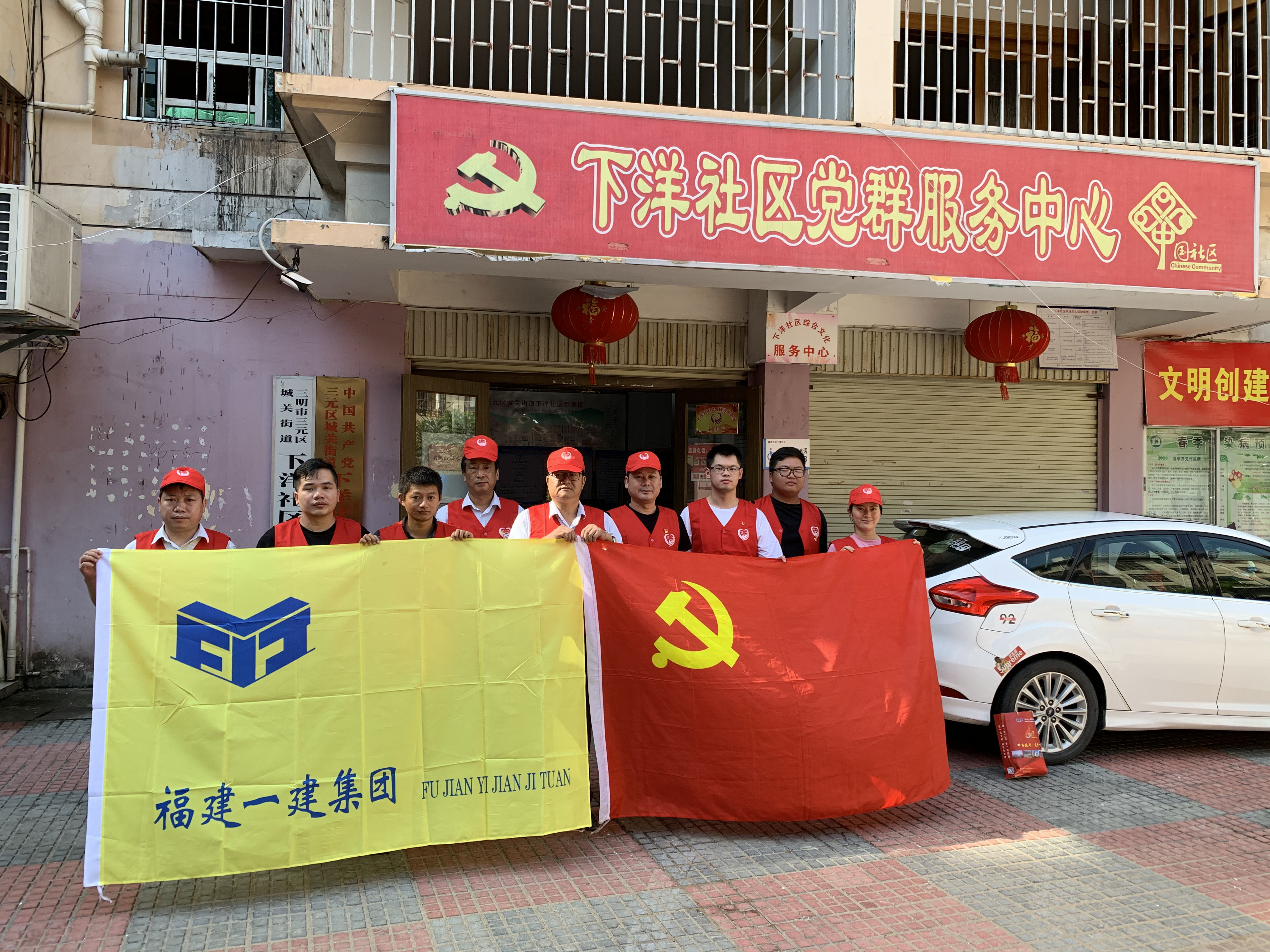 自愿服务1`1.jpg