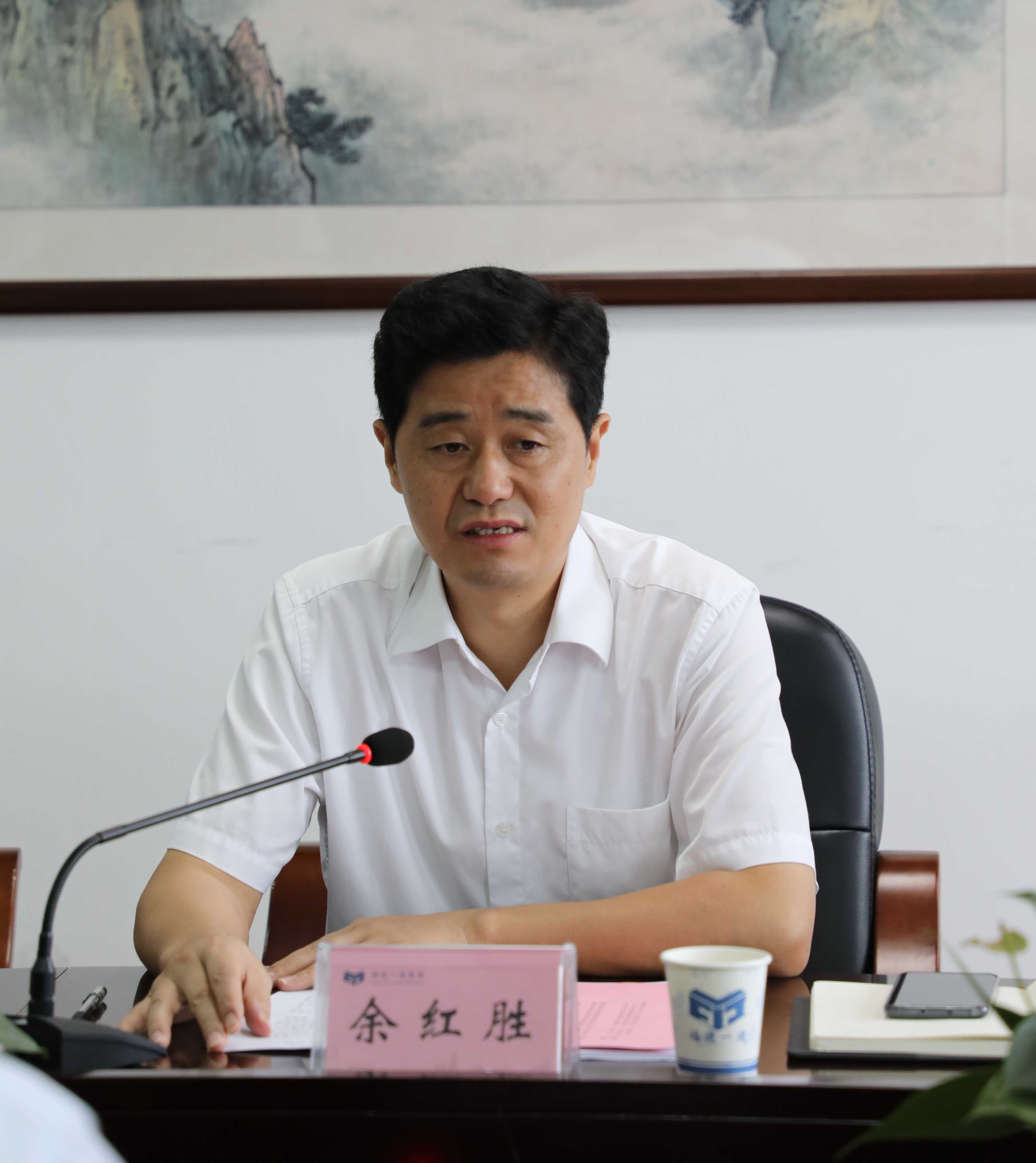 余市长.jpg 余市长.jpg