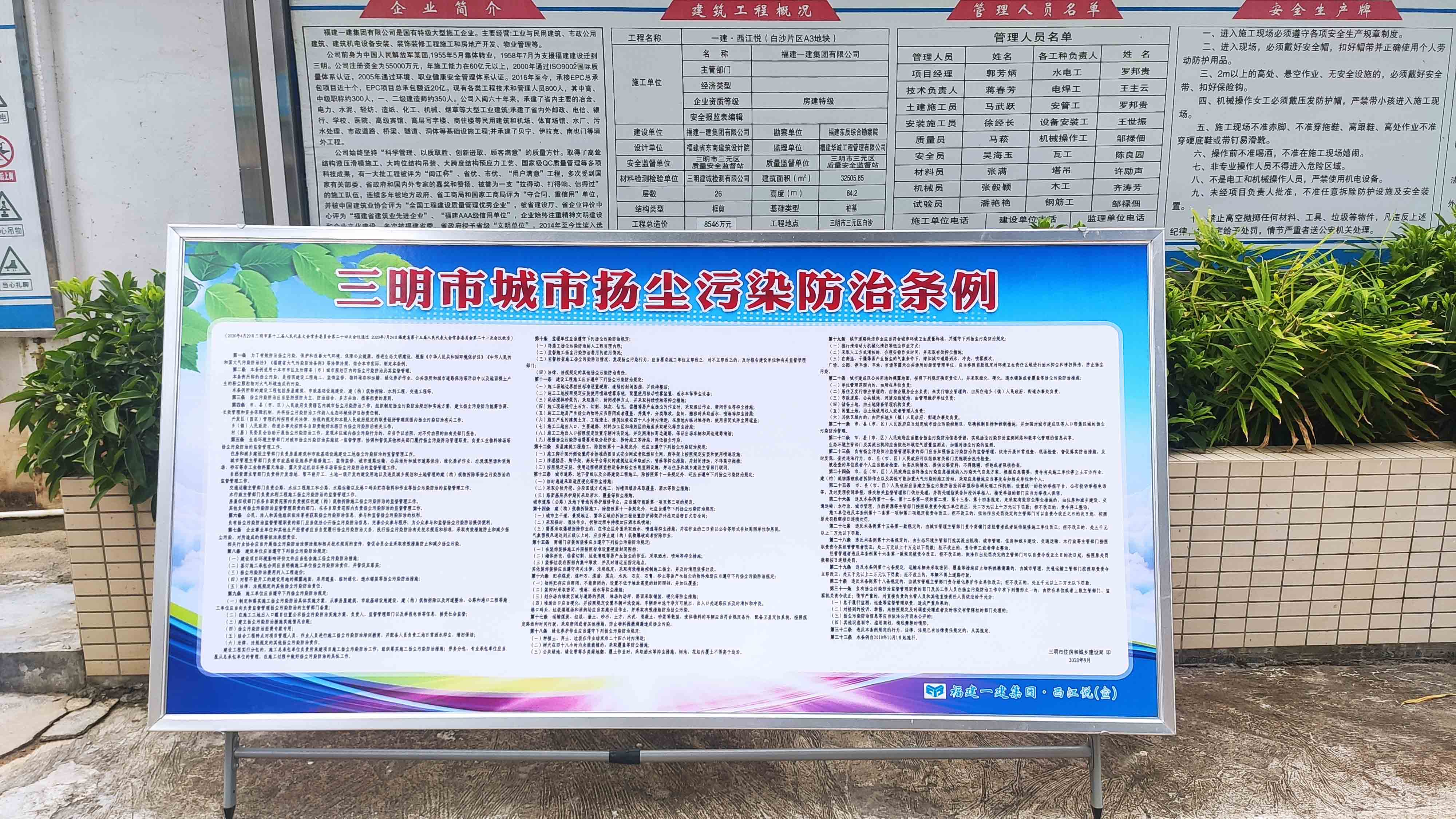 2.jpg 2.jpg