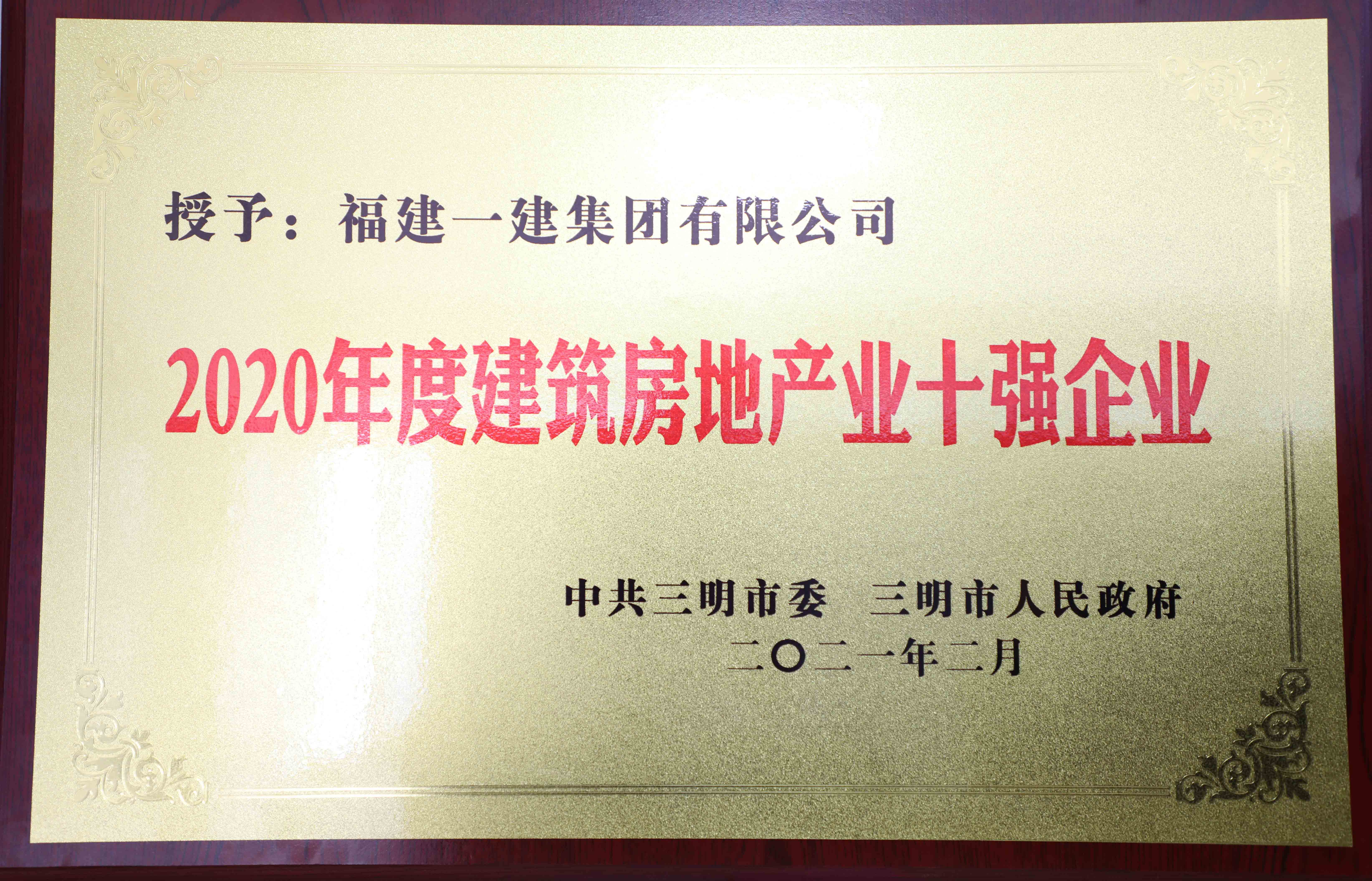图1.jpg 图1.jpg