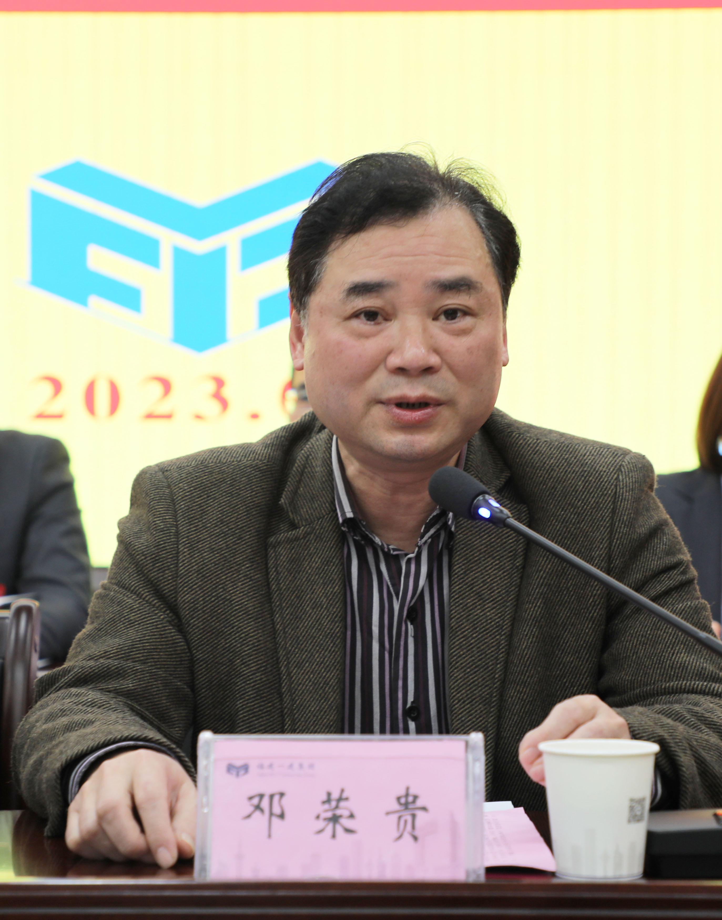 上级辅导 (2).jpg