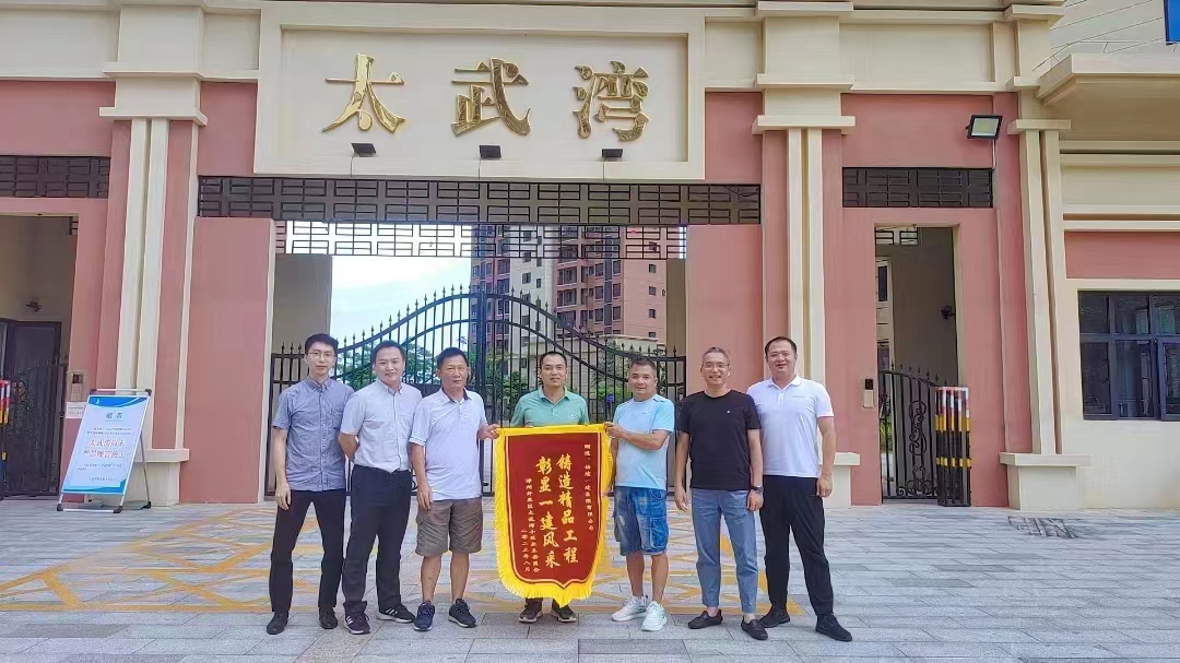 回访照片2.jpg 回访照片2.jpg