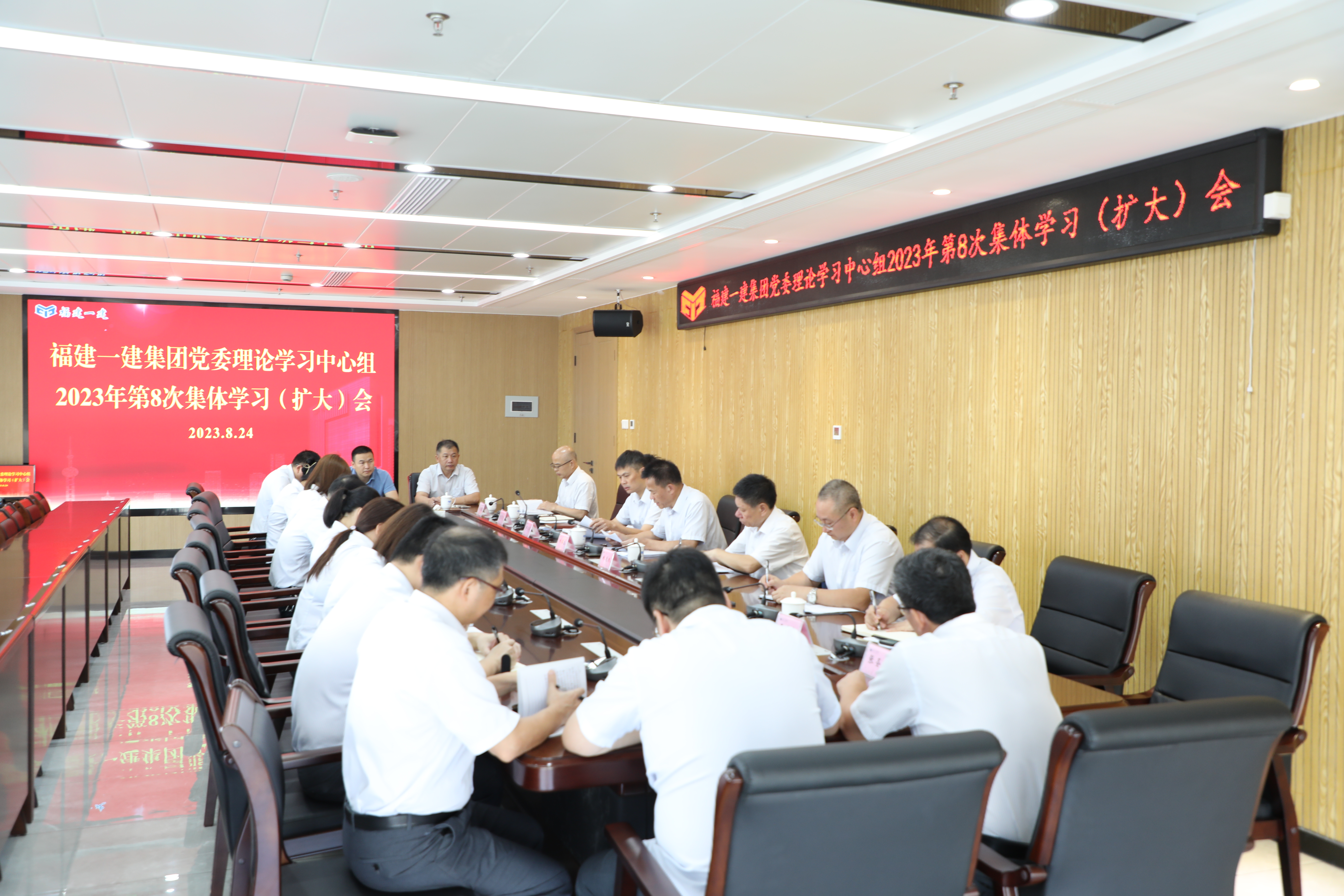 微信图片_20230824154302.jpg 微信图片_20230824154302.jpg