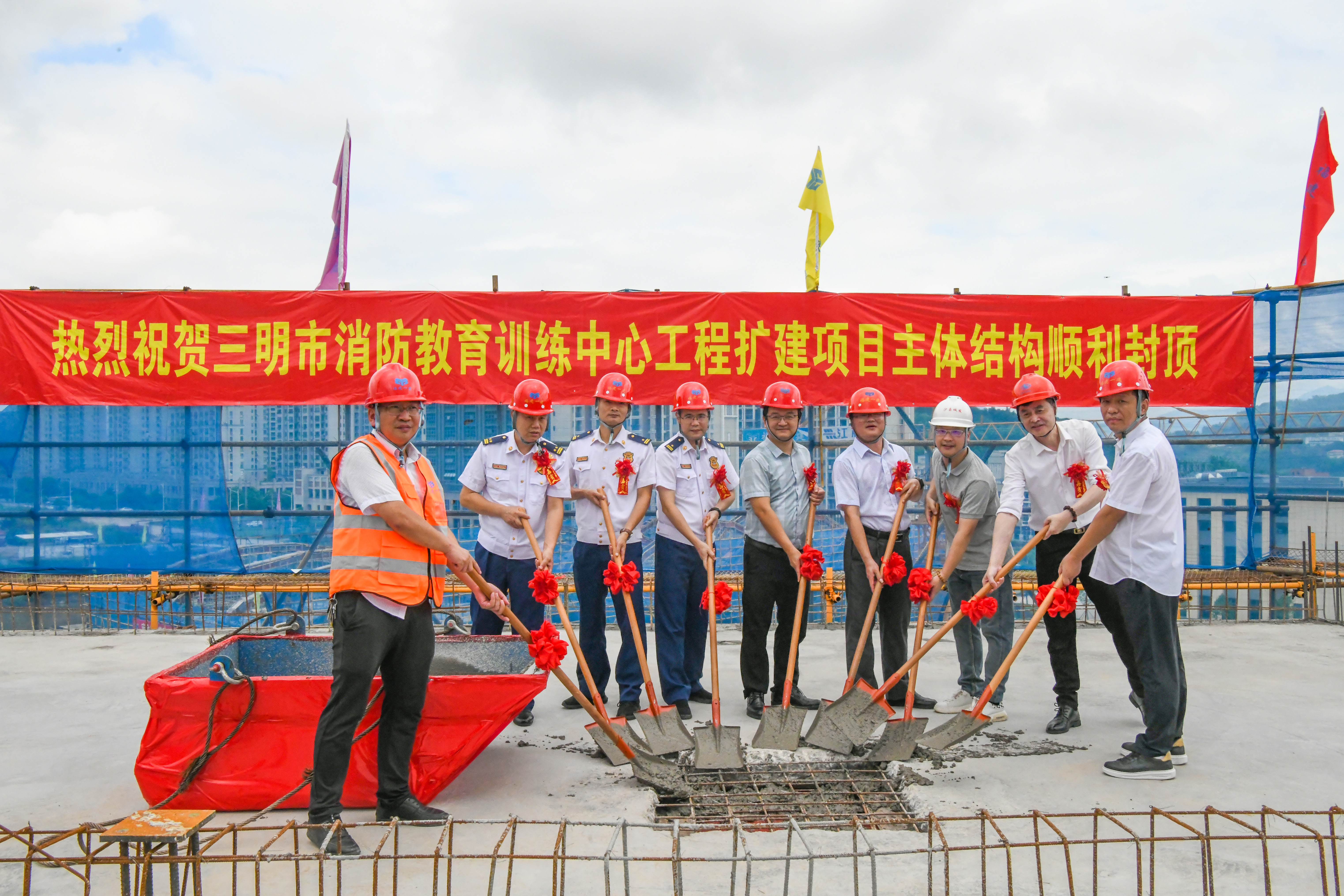 沙县项目封顶典礼3.jpg 沙县项目封顶典礼3.jpg