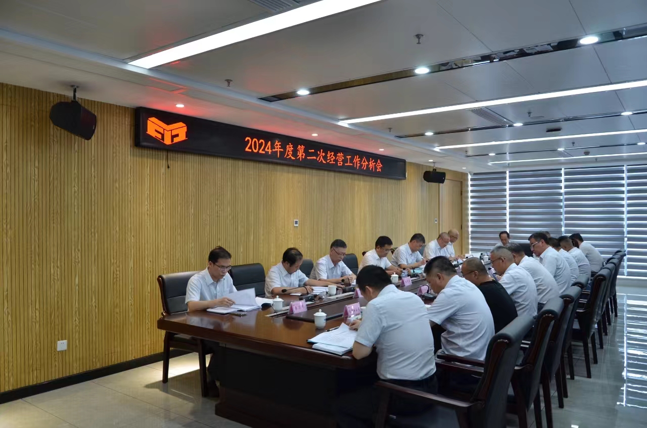 微信图片_20240827102229.jpg 微信图片_20240827102229.jpg